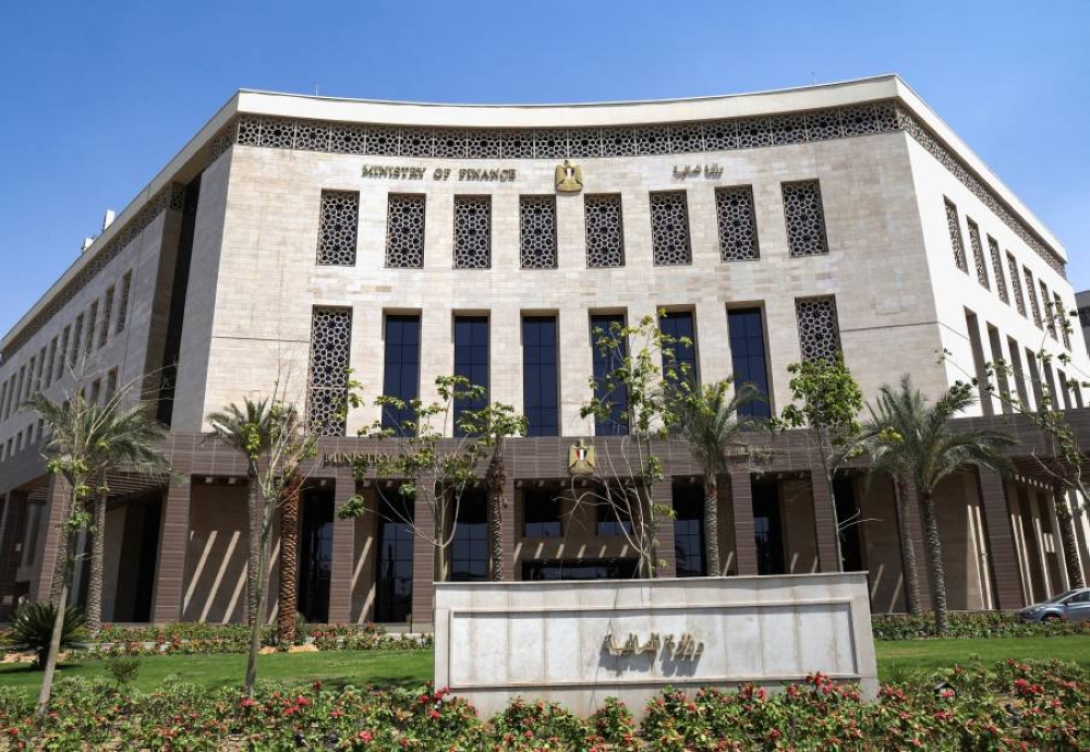 إصدارات أدوات الدين المحلية