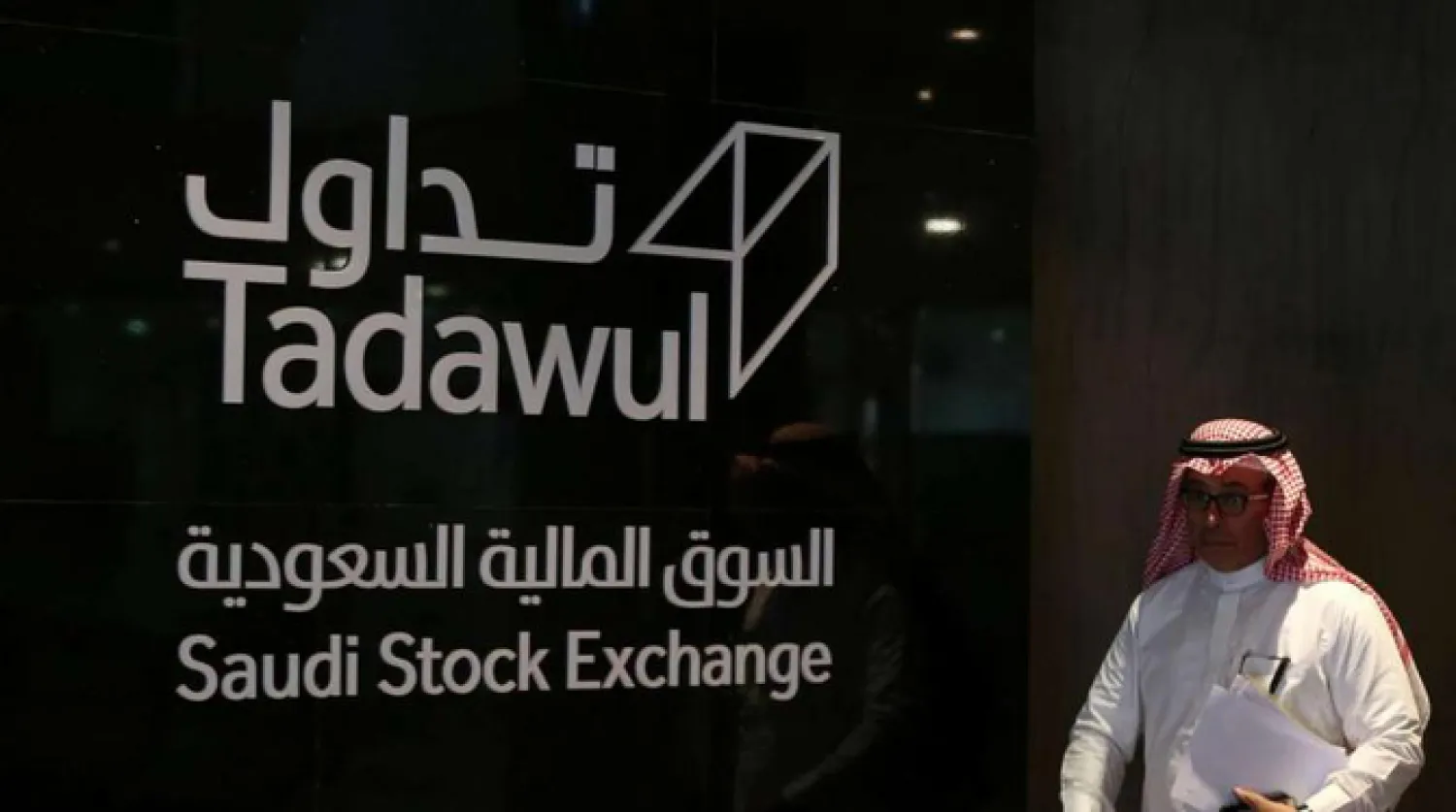 السوق السعودية تبدأ أسبوعها بارتفاع مدعوم بالقطاعات القيادية رغم الضغوط العالمية