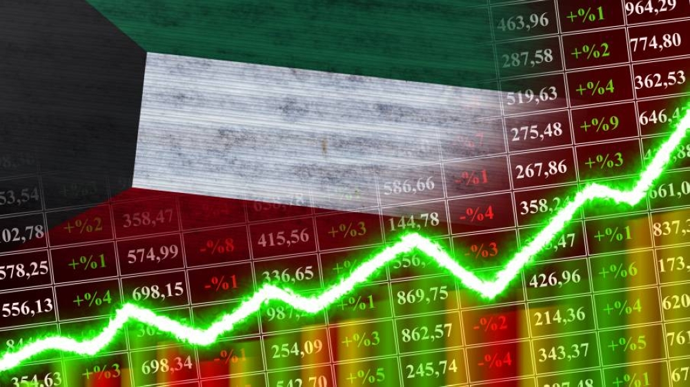 مؤشرات بورصة الكويت تغلق على ارتفاع.. و«الأول» يصعد 0.79%