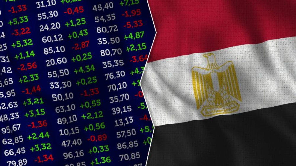 إطلاق أول صندوق استثمار مستدام في البورصة المصرية: “مصر الأخضر استدامة”