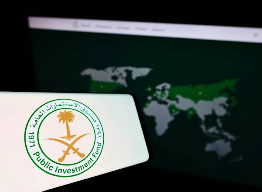 صندوق الاستثمارات العامة السعودي يطلق برنامجاً عالمياً للأوراق التجارية لتعزيز مرونة التمويل