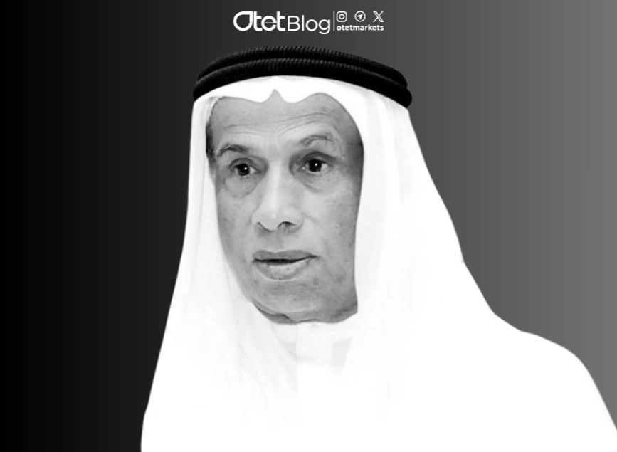 من هو ماجد الفطيم (Majid Al Futtaim)؟