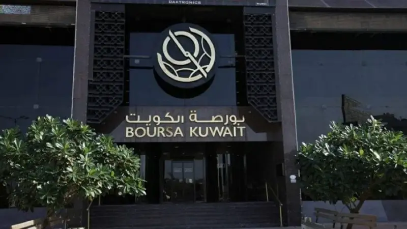 بورصة الكويت تستعد لإدراج وتداول صناديق المؤشرات والصكوك والسندات