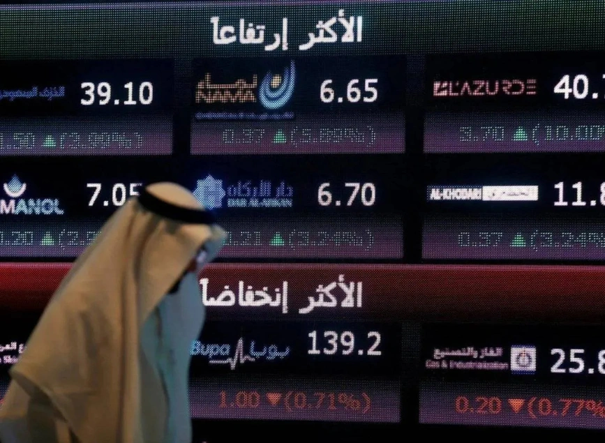 ماذا وراء تراجع أرباح المجموعة السعودية للاستثمار الصناعي؟
