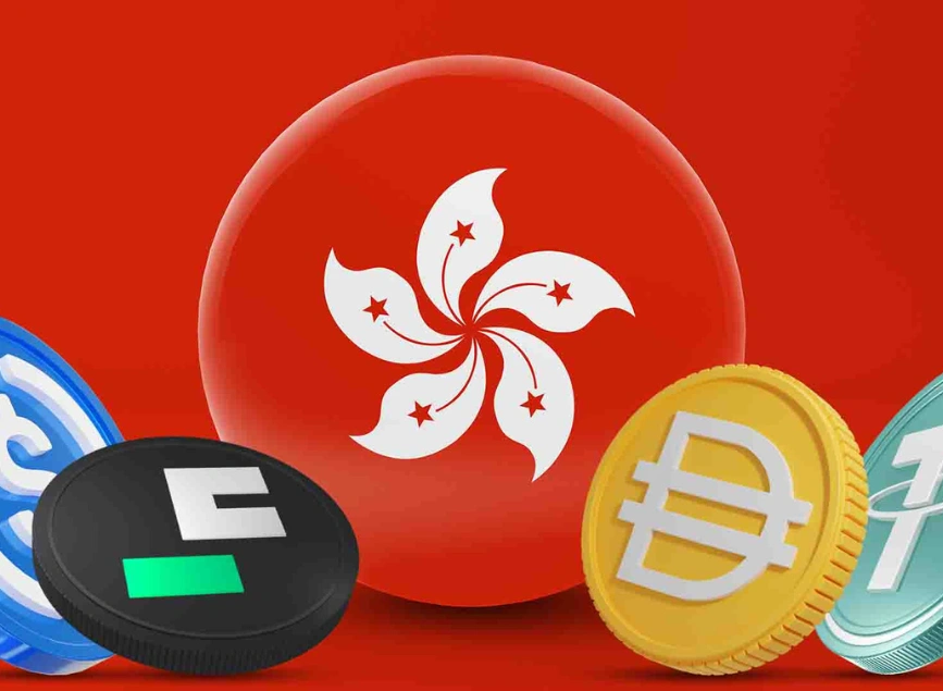 تداول العملات الرقمية يشهد ثورة تنظيمية في هونغ كونغ