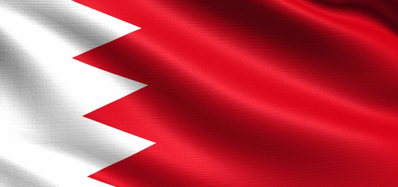 ممتلكات البحرين يستحوذ على بلو-فايف