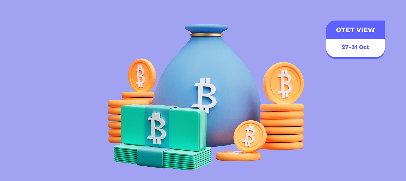 الأسواق تحت إشراف البنوك المركزية: الأسبوع الأخير من أكتوبر 2025