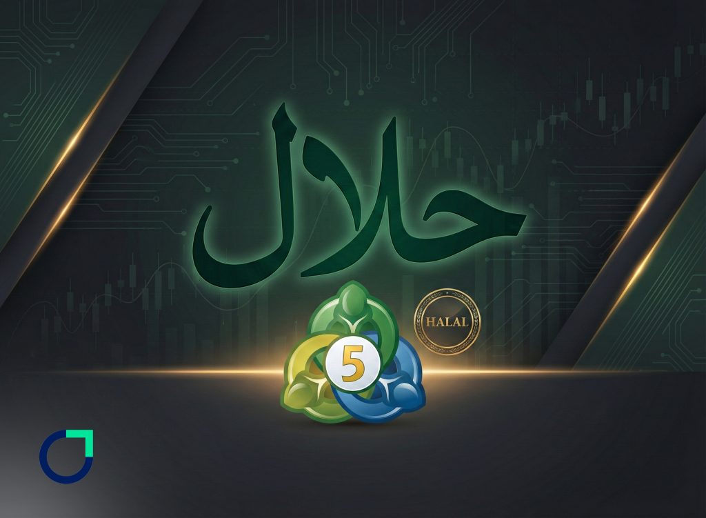هل حساب MetaTrader 5 حلال؟
