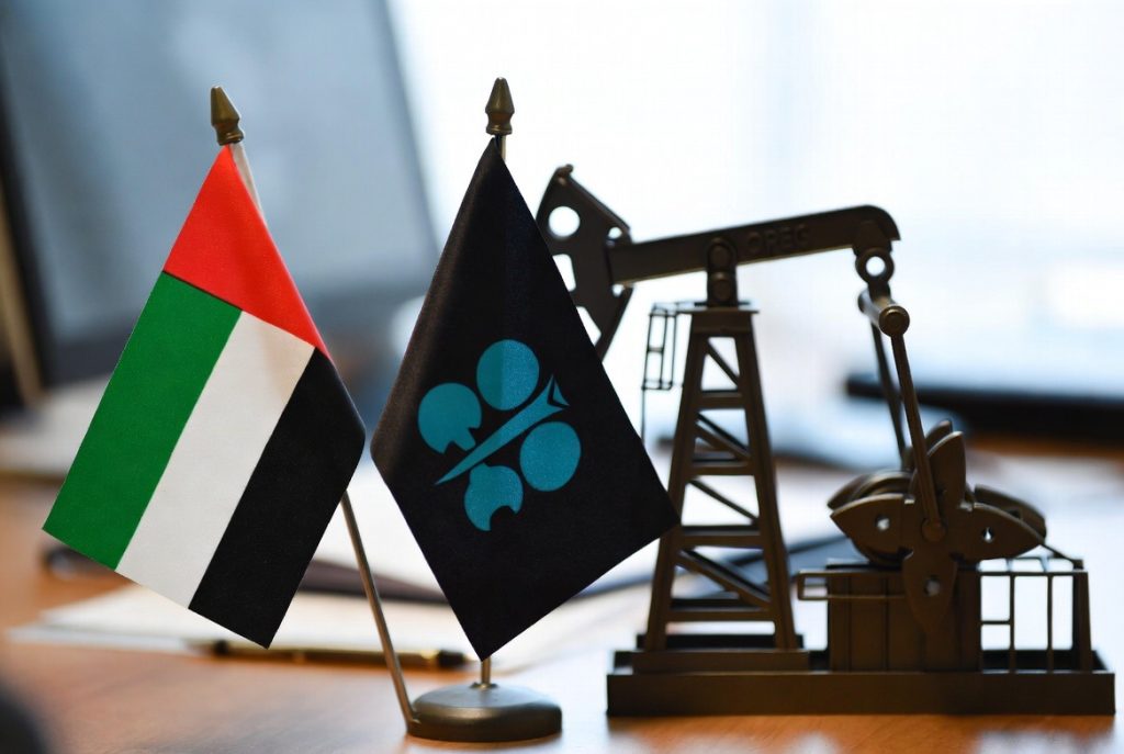 تراجع الأسهم الأوروبية مع خروج الإمارات من OPEC وتصاعد صدمة إمدادات النفط