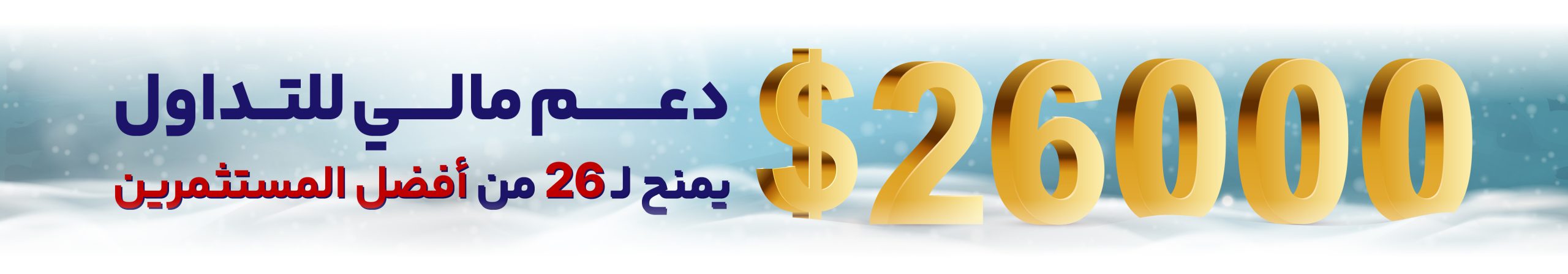 Rally-Sanat-Otet-01-03